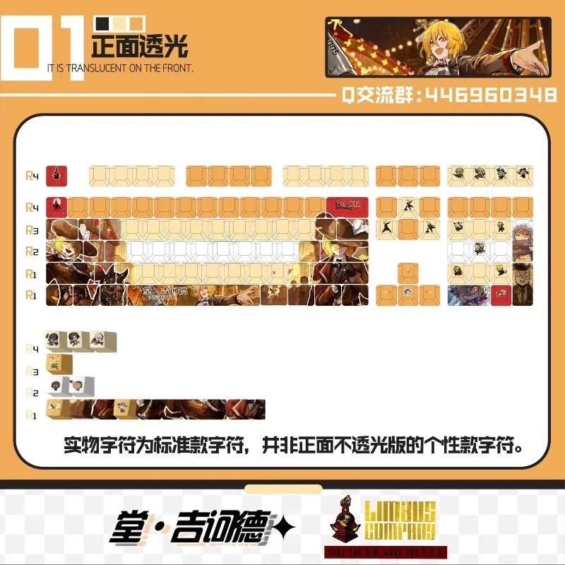 Theme Game Mechanical Keyboard - Gaming Keyboard Mechanical 评论和价格