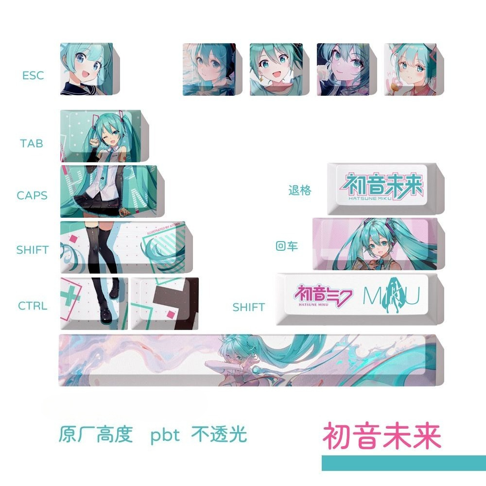 Hatsune Miku Keycaps, OEM Heig - Gaming Keyboard Mechanical 评论和价格