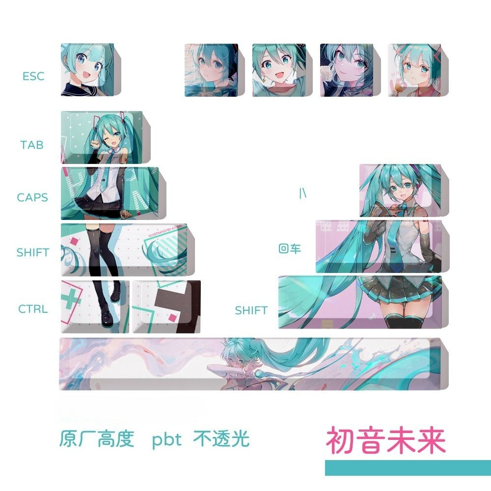 Hatsune Miku Keycaps, OEM Heig - Gaming Keyboard Mechanical 评论和价格