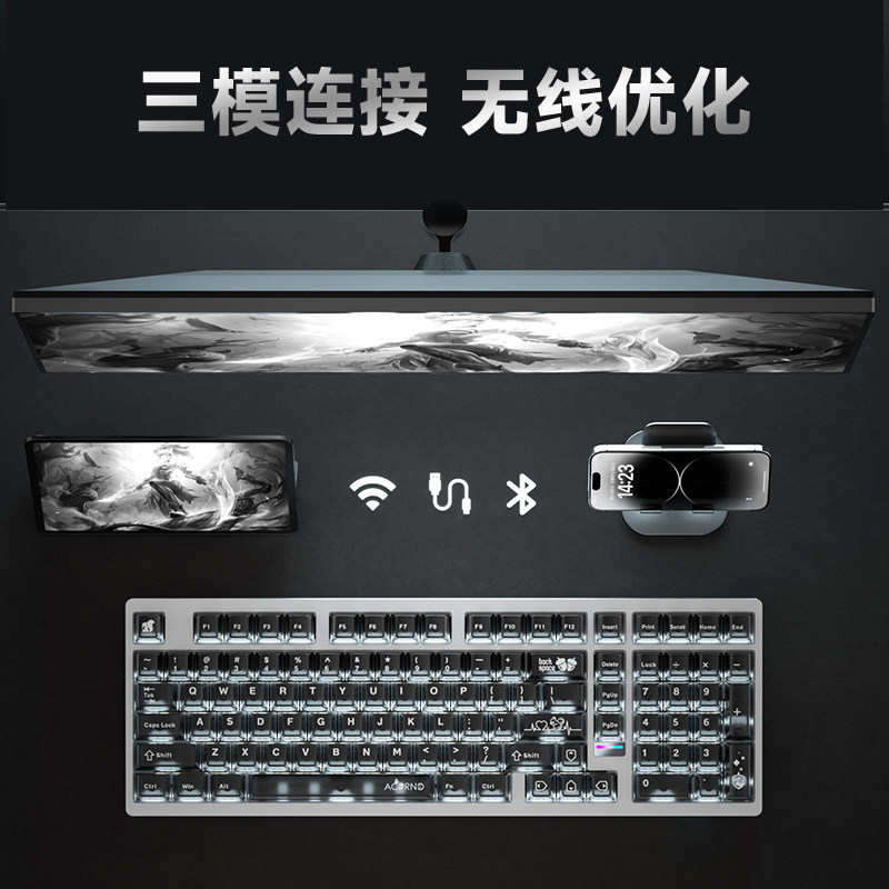 Weika Max102 Aluminum Case Wir - Gaming Keyboard Esports 评论和价格
