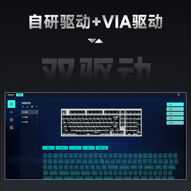 Weika Max102 Aluminum Case Wir - Gaming Keyboard Esports 评论和价格