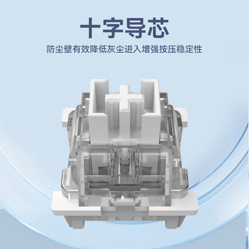 Mechanical Keyboard Switch Dus - Keyboard Gaming Blue Switch 评论和价格