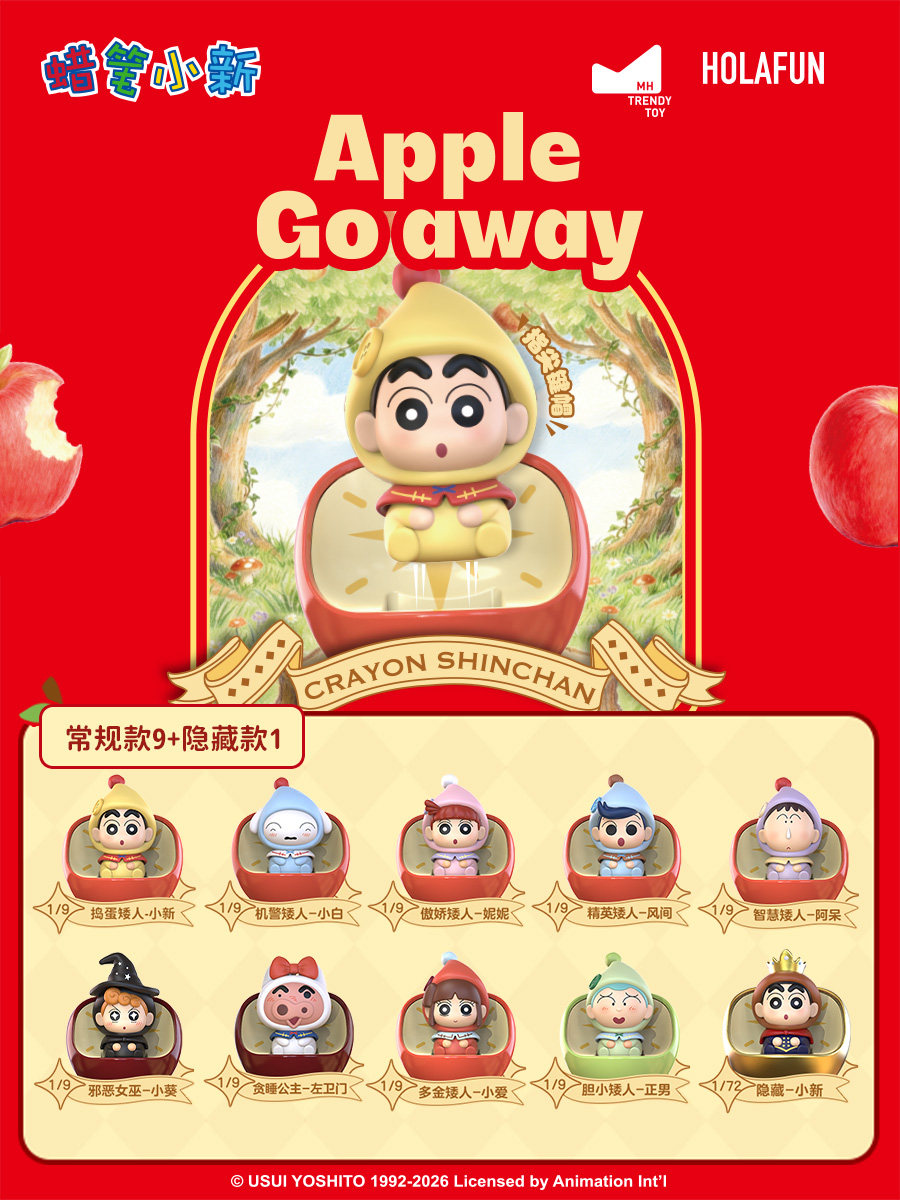 Kawaii Crayon Shinchan Dwarf F - Gaming Keyboard Mechanical 评论和价格