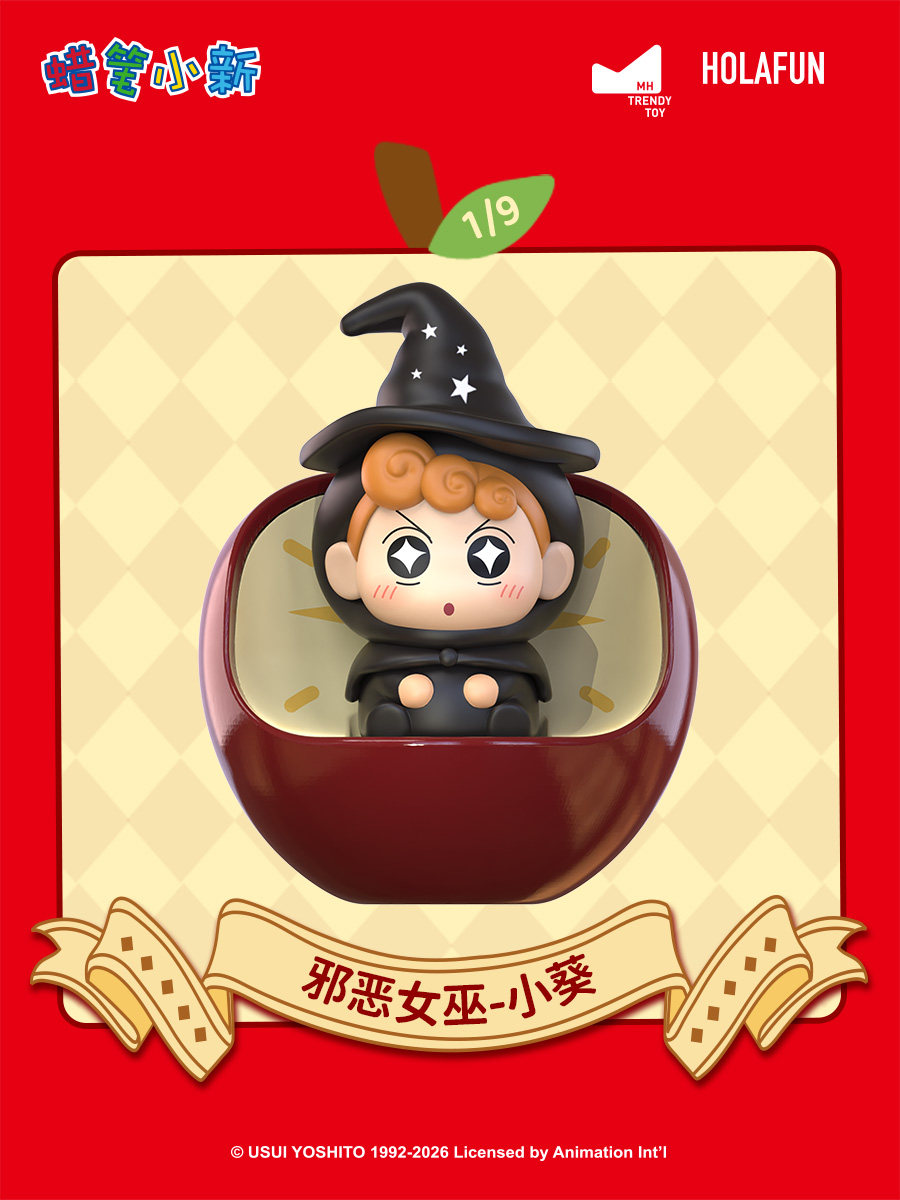 Kawaii Crayon Shinchan Dwarf F - Gaming Keyboard Mechanical 评论和价格