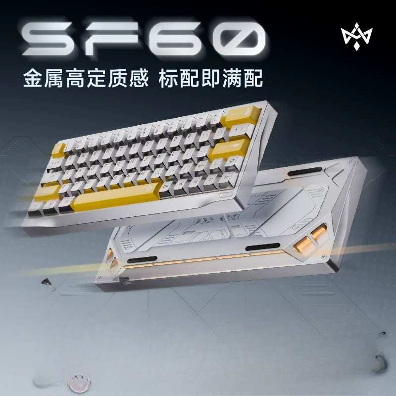 Custom Wuyan Quadrant SF60 Ful - Gaming Keyboard Number Pad 评论和价格