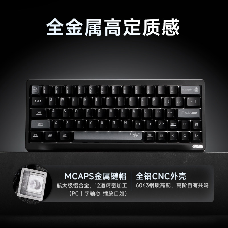 Custom Wuyan Quadrant SF60 Ful - Gaming Keyboard Number Pad 评论和价格
