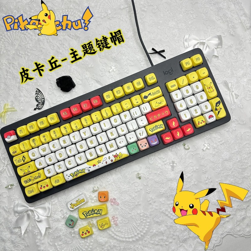 131 Keys/Set Anime Pokemon Key - Gaming Keyboard Mechanical 评论和价格