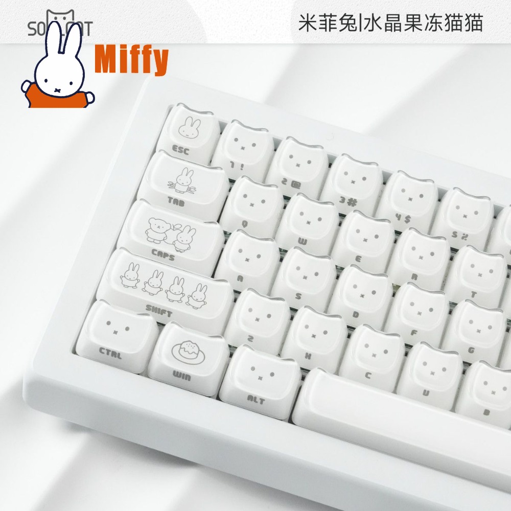 Kawaii Miffy Keycaps Cute Rabb - Gaming Keyboard Mechanical 评论和价格