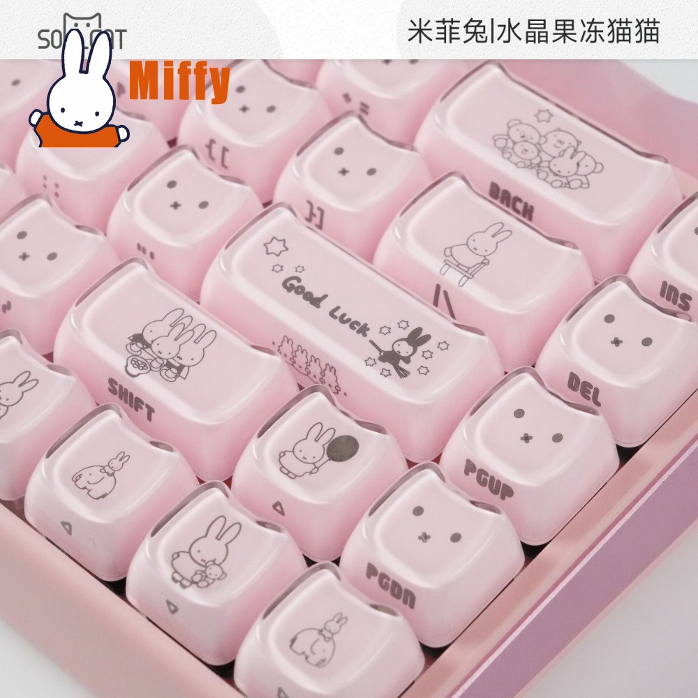 Kawaii Miffy Keycaps Cute Rabb - Gaming Keyboard Mechanical 评论和价格