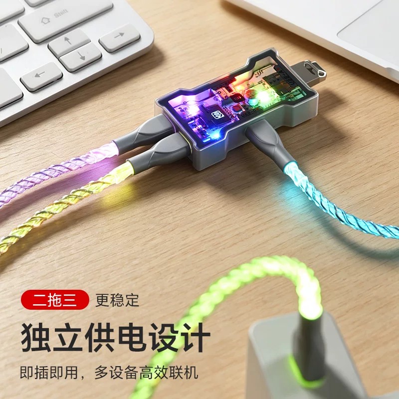 MADLIONS Gaming USB3.0 Hub Doc - Gaming Keyboard Splitter 评论和价格