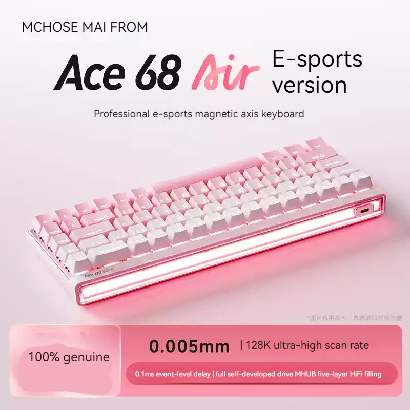 Mchose Ace68 Air Magnetic Axis - Gaming Keyboard Esports 评论和价格